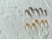 フレンチ+ラメライン★ドライケア込み¥3,850